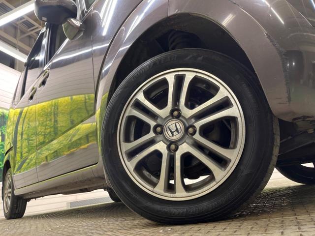 Ｎ－ＢＯＸ Ｇ・Ｌパッケージ　禁煙車　ナビフルセグ　電動スライドドア　純正１４インチＡＷ　Ｂｌｕｅｔｏｏｔｈ　スマートキー　オートエアコン　ステアリングリモコン　ＤＶＤ再生（13枚目）