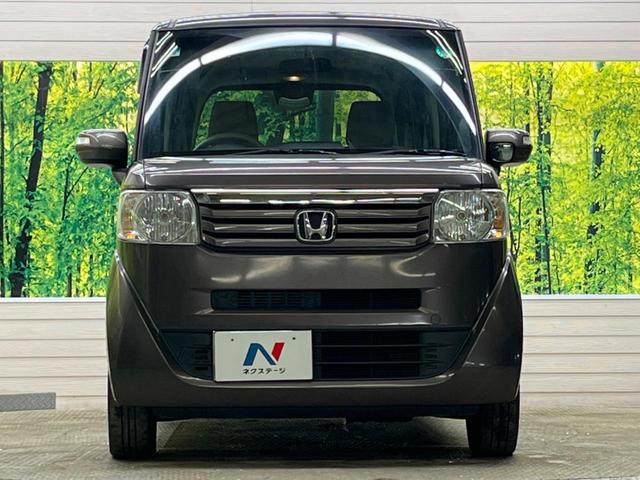 Ｎ－ＢＯＸ Ｇ・Ｌパッケージ　禁煙車　ナビフルセグ　電動スライドドア　純正１４インチＡＷ　Ｂｌｕｅｔｏｏｔｈ　スマートキー　オートエアコン　ステアリングリモコン　ＤＶＤ再生（14枚目）