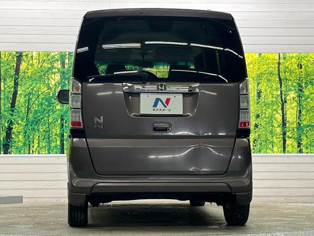Ｎ－ＢＯＸ Ｇ・Ｌパッケージ　禁煙車　ナビフルセグ　電動スライドドア　純正１４インチＡＷ　Ｂｌｕｅｔｏｏｔｈ　スマートキー　オートエアコン　ステアリングリモコン　ＤＶＤ再生（15枚目）