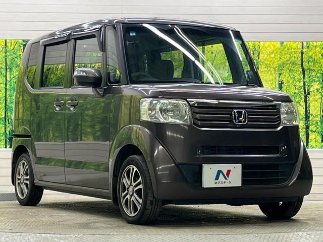 Ｎ－ＢＯＸ Ｇ・Ｌパッケージ　禁煙車　ナビフルセグ　電動スライドドア　純正１４インチＡＷ　Ｂｌｕｅｔｏｏｔｈ　スマートキー　オートエアコン　ステアリングリモコン　ＤＶＤ再生（16枚目）
