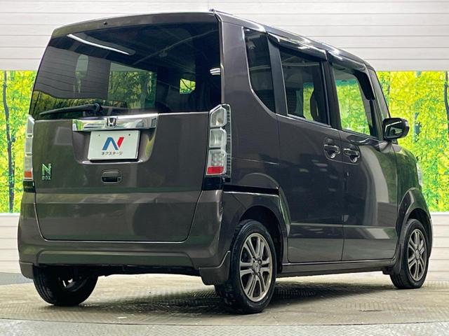 Ｎ－ＢＯＸ Ｇ・Ｌパッケージ　禁煙車　ナビフルセグ　電動スライドドア　純正１４インチＡＷ　Ｂｌｕｅｔｏｏｔｈ　スマートキー　オートエアコン　ステアリングリモコン　ＤＶＤ再生（17枚目）