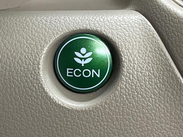 Ｎ－ＢＯＸ Ｇ・Ｌパッケージ　禁煙車　ナビフルセグ　電動スライドドア　純正１４インチＡＷ　Ｂｌｕｅｔｏｏｔｈ　スマートキー　オートエアコン　ステアリングリモコン　ＤＶＤ再生（23枚目）