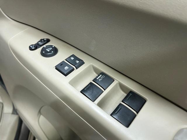 Ｎ－ＢＯＸ Ｇ・Ｌパッケージ　禁煙車　ナビフルセグ　電動スライドドア　純正１４インチＡＷ　Ｂｌｕｅｔｏｏｔｈ　スマートキー　オートエアコン　ステアリングリモコン　ＤＶＤ再生（24枚目）