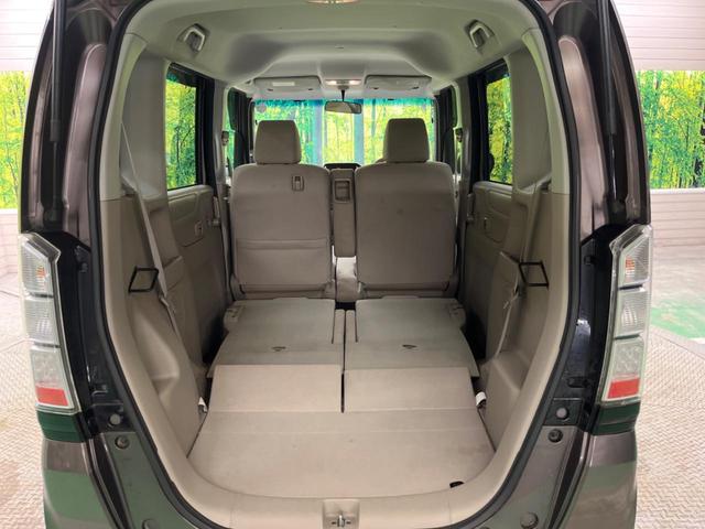 Ｎ－ＢＯＸ Ｇ・Ｌパッケージ　禁煙車　ナビフルセグ　電動スライドドア　純正１４インチＡＷ　Ｂｌｕｅｔｏｏｔｈ　スマートキー　オートエアコン　ステアリングリモコン　ＤＶＤ再生（30枚目）