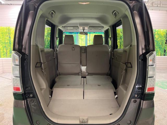 Ｎ－ＢＯＸ Ｇ・Ｌパッケージ　禁煙車　ナビフルセグ　電動スライドドア　純正１４インチＡＷ　Ｂｌｕｅｔｏｏｔｈ　スマートキー　オートエアコン　ステアリングリモコン　ＤＶＤ再生（31枚目）