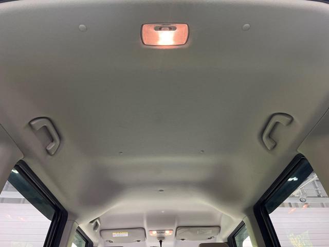 Ｎ－ＢＯＸ Ｇ・Ｌパッケージ　禁煙車　ナビフルセグ　電動スライドドア　純正１４インチＡＷ　Ｂｌｕｅｔｏｏｔｈ　スマートキー　オートエアコン　ステアリングリモコン　ＤＶＤ再生（32枚目）