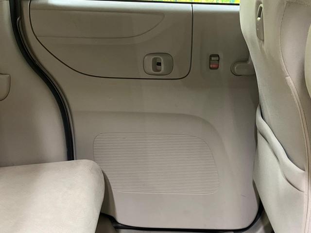 Ｎ－ＢＯＸ Ｇ・Ｌパッケージ　禁煙車　ナビフルセグ　電動スライドドア　純正１４インチＡＷ　Ｂｌｕｅｔｏｏｔｈ　スマートキー　オートエアコン　ステアリングリモコン　ＤＶＤ再生（34枚目）