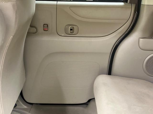 Ｎ－ＢＯＸ Ｇ・Ｌパッケージ　禁煙車　ナビフルセグ　電動スライドドア　純正１４インチＡＷ　Ｂｌｕｅｔｏｏｔｈ　スマートキー　オートエアコン　ステアリングリモコン　ＤＶＤ再生（36枚目）