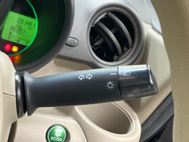 Ｎ－ＢＯＸ Ｇ・Ｌパッケージ　禁煙車　ナビフルセグ　電動スライドドア　純正１４インチＡＷ　Ｂｌｕｅｔｏｏｔｈ　スマートキー　オートエアコン　ステアリングリモコン　ＤＶＤ再生（38枚目）