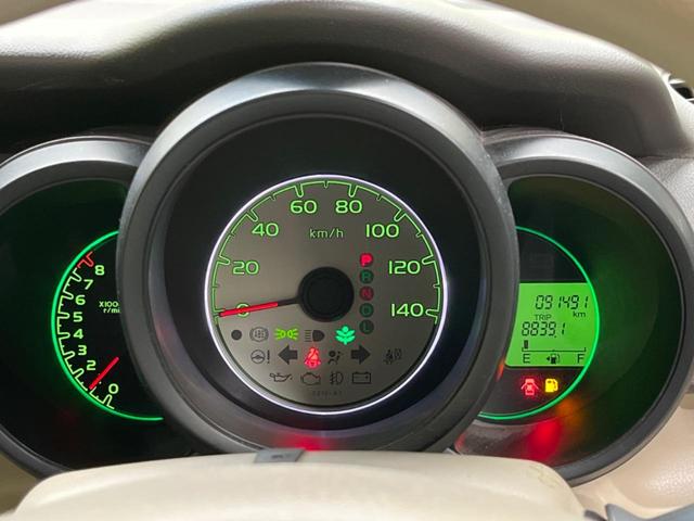 Ｎ－ＢＯＸ Ｇ・Ｌパッケージ　禁煙車　ナビフルセグ　電動スライドドア　純正１４インチＡＷ　Ｂｌｕｅｔｏｏｔｈ　スマートキー　オートエアコン　ステアリングリモコン　ＤＶＤ再生（40枚目）