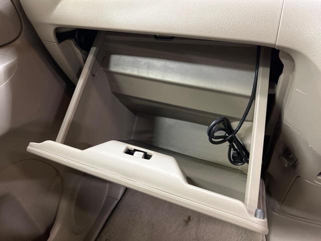 Ｎ－ＢＯＸ Ｇ・Ｌパッケージ　禁煙車　ナビフルセグ　電動スライドドア　純正１４インチＡＷ　Ｂｌｕｅｔｏｏｔｈ　スマートキー　オートエアコン　ステアリングリモコン　ＤＶＤ再生（41枚目）