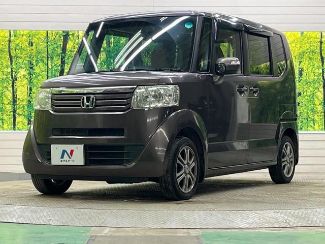 Ｎ－ＢＯＸ Ｇ・Ｌパッケージ　禁煙車　ナビフルセグ　電動スライドドア　純正１４インチＡＷ　Ｂｌｕｅｔｏｏｔｈ　スマートキー　オートエアコン　ステアリングリモコン　ＤＶＤ再生（42枚目）