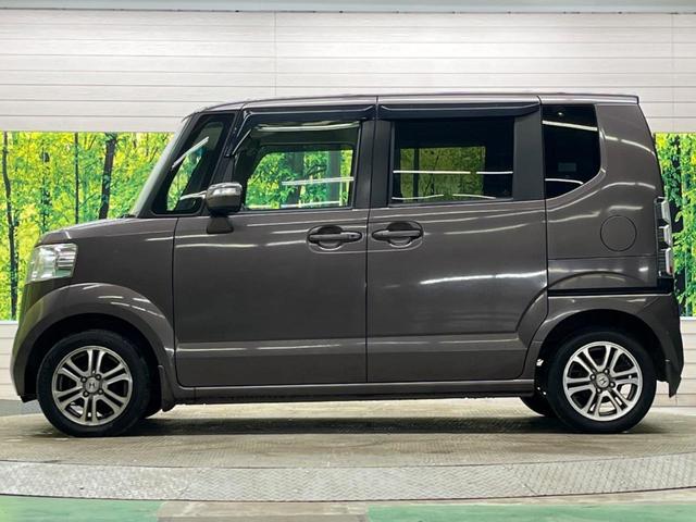 Ｎ－ＢＯＸ Ｇ・Ｌパッケージ　禁煙車　ナビフルセグ　電動スライドドア　純正１４インチＡＷ　Ｂｌｕｅｔｏｏｔｈ　スマートキー　オートエアコン　ステアリングリモコン　ＤＶＤ再生（44枚目）