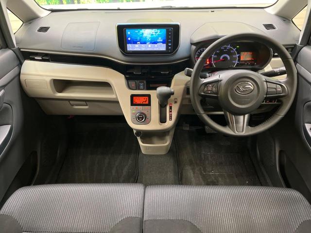 ムーヴ ＸリミテッドＩＩ　ＳＡＩＩＩ　禁煙車　純正ディスプレイオーディオ　バックカメラ　衝突被害軽減　ＬＥＤヘッド　純正１４インチＡＷ　黒内装　Ｂｌｕｅｔｏｏｔｈ　スマートキー　シートヒーター　オートハイビーム　オートライト　ＤＶＤ再生（2枚目）