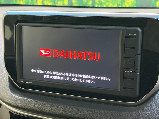 ムーヴ ＸリミテッドＩＩ　ＳＡＩＩＩ　禁煙車　純正ディスプレイオーディオ　バックカメラ　衝突被害軽減　ＬＥＤヘッド　純正１４インチＡＷ　黒内装　Ｂｌｕｅｔｏｏｔｈ　スマートキー　シートヒーター　オートハイビーム　オートライト　ＤＶＤ再生（3枚目）