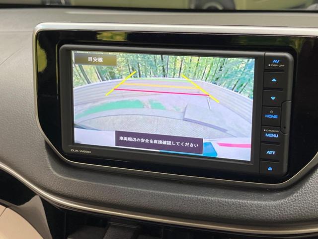 ムーヴ ＸリミテッドＩＩ　ＳＡＩＩＩ　禁煙車　純正ディスプレイオーディオ　バックカメラ　衝突被害軽減　ＬＥＤヘッド　純正１４インチＡＷ　黒内装　Ｂｌｕｅｔｏｏｔｈ　スマートキー　シートヒーター　オートハイビーム　オートライト　ＤＶＤ再生（4枚目）