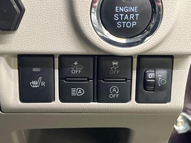 ムーヴ ＸリミテッドＩＩ　ＳＡＩＩＩ　禁煙車　純正ディスプレイオーディオ　バックカメラ　衝突被害軽減　ＬＥＤヘッド　純正１４インチＡＷ　黒内装　Ｂｌｕｅｔｏｏｔｈ　スマートキー　シートヒーター　オートハイビーム　オートライト　ＤＶＤ再生（5枚目）