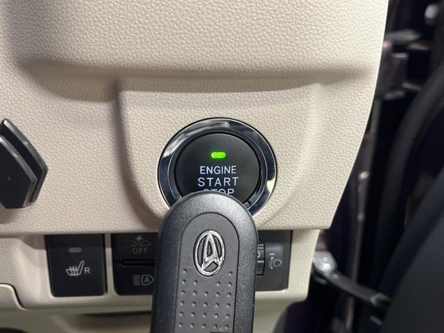 ムーヴ ＸリミテッドＩＩ　ＳＡＩＩＩ　禁煙車　純正ディスプレイオーディオ　バックカメラ　衝突被害軽減　ＬＥＤヘッド　純正１４インチＡＷ　黒内装　Ｂｌｕｅｔｏｏｔｈ　スマートキー　シートヒーター　オートハイビーム　オートライト　ＤＶＤ再生（6枚目）