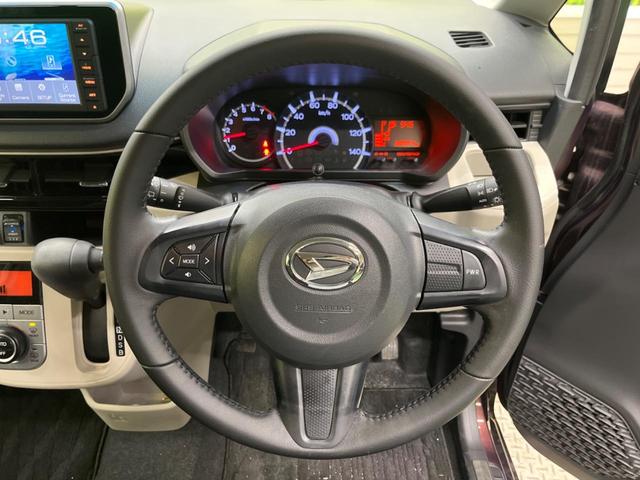 ムーヴ ＸリミテッドＩＩ　ＳＡＩＩＩ　禁煙車　純正ディスプレイオーディオ　バックカメラ　衝突被害軽減　ＬＥＤヘッド　純正１４インチＡＷ　黒内装　Ｂｌｕｅｔｏｏｔｈ　スマートキー　シートヒーター　オートハイビーム　オートライト　ＤＶＤ再生（11枚目）