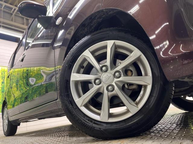 ムーヴ ＸリミテッドＩＩ　ＳＡＩＩＩ　禁煙車　純正ディスプレイオーディオ　バックカメラ　衝突被害軽減　ＬＥＤヘッド　純正１４インチＡＷ　黒内装　Ｂｌｕｅｔｏｏｔｈ　スマートキー　シートヒーター　オートハイビーム　オートライト　ＤＶＤ再生（12枚目）