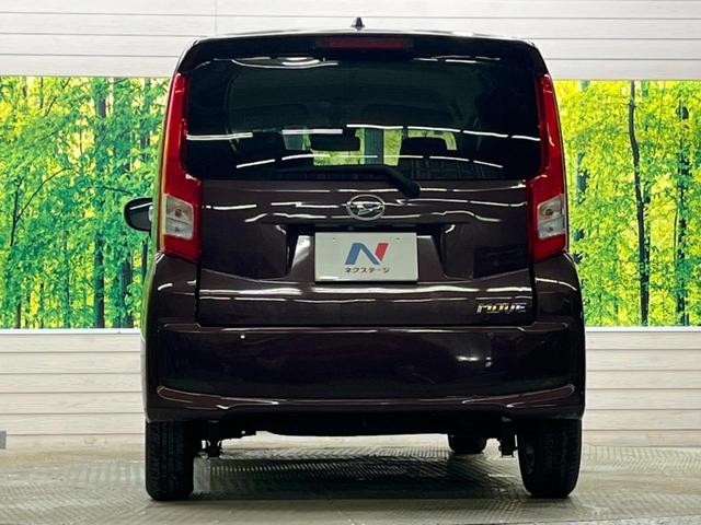 ムーヴ ＸリミテッドＩＩ　ＳＡＩＩＩ　禁煙車　純正ディスプレイオーディオ　バックカメラ　衝突被害軽減　ＬＥＤヘッド　純正１４インチＡＷ　黒内装　Ｂｌｕｅｔｏｏｔｈ　スマートキー　シートヒーター　オートハイビーム　オートライト　ＤＶＤ再生（15枚目）