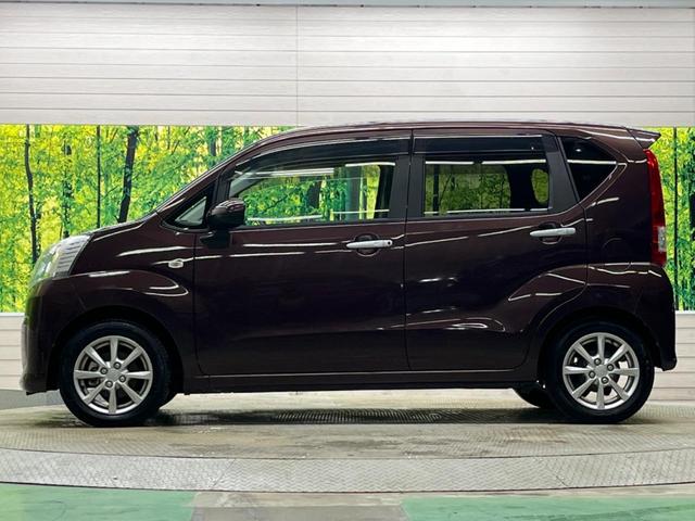 ムーヴ ＸリミテッドＩＩ　ＳＡＩＩＩ　禁煙車　純正ディスプレイオーディオ　バックカメラ　衝突被害軽減　ＬＥＤヘッド　純正１４インチＡＷ　黒内装　Ｂｌｕｅｔｏｏｔｈ　スマートキー　シートヒーター　オートハイビーム　オートライト　ＤＶＤ再生（27枚目）