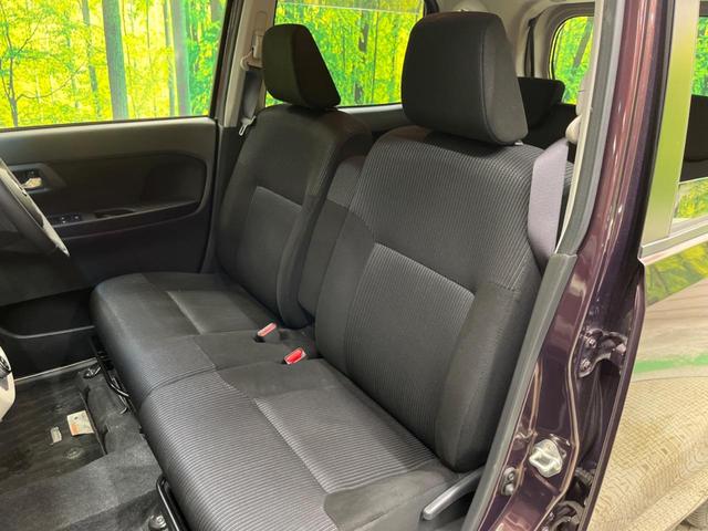 ムーヴ ＸリミテッドＩＩ　ＳＡＩＩＩ　禁煙車　純正ディスプレイオーディオ　バックカメラ　衝突被害軽減　ＬＥＤヘッド　純正１４インチＡＷ　黒内装　Ｂｌｕｅｔｏｏｔｈ　スマートキー　シートヒーター　オートハイビーム　オートライト　ＤＶＤ再生（32枚目）