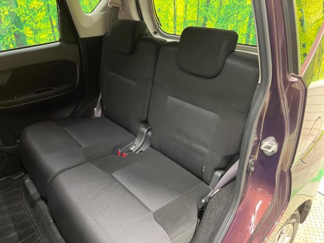 ムーヴ ＸリミテッドＩＩ　ＳＡＩＩＩ　禁煙車　純正ディスプレイオーディオ　バックカメラ　衝突被害軽減　ＬＥＤヘッド　純正１４インチＡＷ　黒内装　Ｂｌｕｅｔｏｏｔｈ　スマートキー　シートヒーター　オートハイビーム　オートライト　ＤＶＤ再生（33枚目）