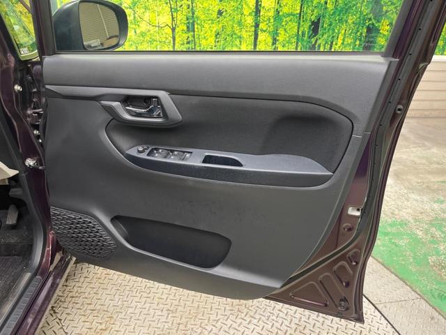 ムーヴ ＸリミテッドＩＩ　ＳＡＩＩＩ　禁煙車　純正ディスプレイオーディオ　バックカメラ　衝突被害軽減　ＬＥＤヘッド　純正１４インチＡＷ　黒内装　Ｂｌｕｅｔｏｏｔｈ　スマートキー　シートヒーター　オートハイビーム　オートライト　ＤＶＤ再生（36枚目）