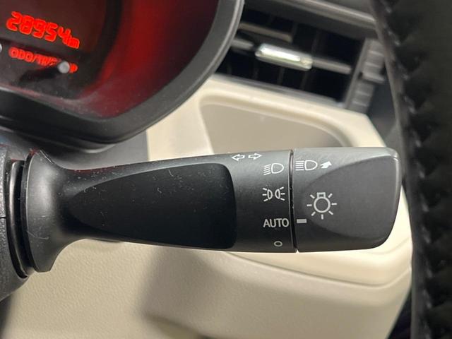 ムーヴ ＸリミテッドＩＩ　ＳＡＩＩＩ　禁煙車　純正ディスプレイオーディオ　バックカメラ　衝突被害軽減　ＬＥＤヘッド　純正１４インチＡＷ　黒内装　Ｂｌｕｅｔｏｏｔｈ　スマートキー　シートヒーター　オートハイビーム　オートライト　ＤＶＤ再生（41枚目）