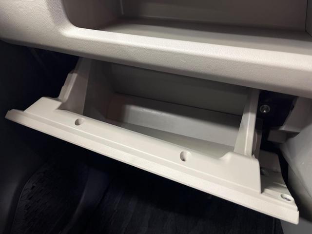 ムーヴ ＸリミテッドＩＩ　ＳＡＩＩＩ　禁煙車　純正ディスプレイオーディオ　バックカメラ　衝突被害軽減　ＬＥＤヘッド　純正１４インチＡＷ　黒内装　Ｂｌｕｅｔｏｏｔｈ　スマートキー　シートヒーター　オートハイビーム　オートライト　ＤＶＤ再生（45枚目）