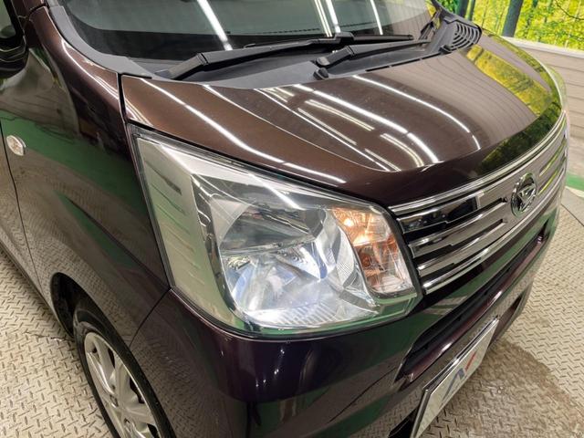 ムーヴ ＸリミテッドＩＩ　ＳＡＩＩＩ　禁煙車　純正ディスプレイオーディオ　バックカメラ　衝突被害軽減　ＬＥＤヘッド　純正１４インチＡＷ　黒内装　Ｂｌｕｅｔｏｏｔｈ　スマートキー　シートヒーター　オートハイビーム　オートライト　ＤＶＤ再生（49枚目）