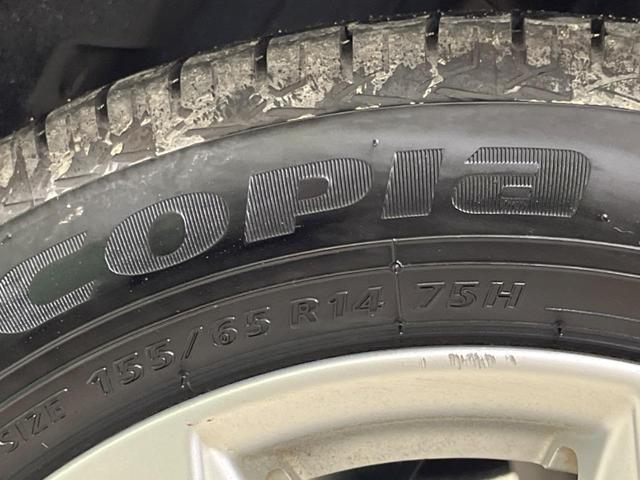 ムーヴ ＸリミテッドＩＩ　ＳＡＩＩＩ　禁煙車　純正ディスプレイオーディオ　バックカメラ　衝突被害軽減　ＬＥＤヘッド　純正１４インチＡＷ　黒内装　Ｂｌｕｅｔｏｏｔｈ　スマートキー　シートヒーター　オートハイビーム　オートライト　ＤＶＤ再生（53枚目）