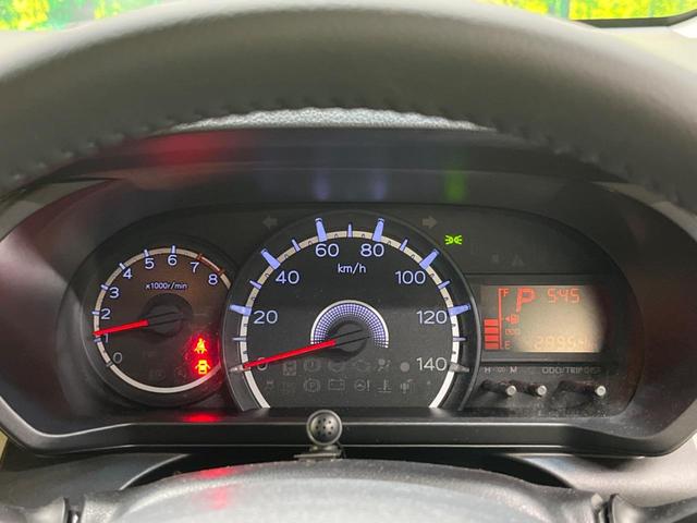 ムーヴ ＸリミテッドＩＩ　ＳＡＩＩＩ　禁煙車　純正ディスプレイオーディオ　バックカメラ　衝突被害軽減　ＬＥＤヘッド　純正１４インチＡＷ　黒内装　Ｂｌｕｅｔｏｏｔｈ　スマートキー　シートヒーター　オートハイビーム　オートライト　ＤＶＤ再生（54枚目）