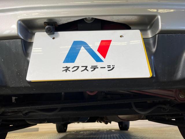 ハスラー Ｘ　ブラックルーフ　禁煙車　１０．１型Ａｎｄｒｏｉｄディスプレイ　バックカメラ　レーダーブレーキサポート　ＨＩＤヘッド　純正１５インチＡＷ　ＥＴＣ　Ｂｌｕｅｔｏｏｔｈ　シートヒーター　オートライト（18枚目）