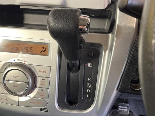 ハスラー Ｘ　ブラックルーフ　禁煙車　１０．１型Ａｎｄｒｏｉｄディスプレイ　バックカメラ　レーダーブレーキサポート　ＨＩＤヘッド　純正１５インチＡＷ　ＥＴＣ　Ｂｌｕｅｔｏｏｔｈ　シートヒーター　オートライト（21枚目）