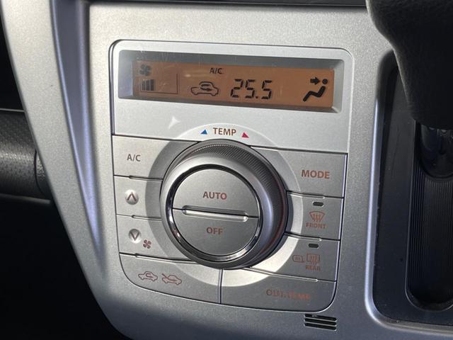 ハスラー Ｘ　ブラックルーフ　禁煙車　１０．１型Ａｎｄｒｏｉｄディスプレイ　バックカメラ　レーダーブレーキサポート　ＨＩＤヘッド　純正１５インチＡＷ　ＥＴＣ　Ｂｌｕｅｔｏｏｔｈ　シートヒーター　オートライト（22枚目）