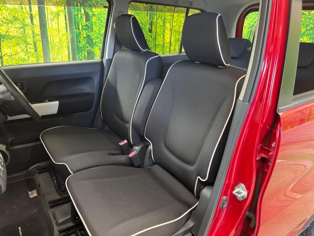 ハスラー Ｘ　ブラックルーフ　禁煙車　１０．１型Ａｎｄｒｏｉｄディスプレイ　バックカメラ　レーダーブレーキサポート　ＨＩＤヘッド　純正１５インチＡＷ　ＥＴＣ　Ｂｌｕｅｔｏｏｔｈ　シートヒーター　オートライト（23枚目）