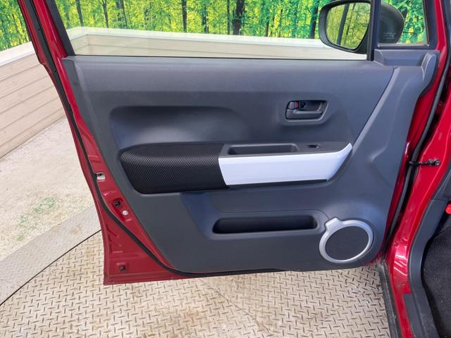 ハスラー Ｘ　ブラックルーフ　禁煙車　１０．１型Ａｎｄｒｏｉｄディスプレイ　バックカメラ　レーダーブレーキサポート　ＨＩＤヘッド　純正１５インチＡＷ　ＥＴＣ　Ｂｌｕｅｔｏｏｔｈ　シートヒーター　オートライト（33枚目）