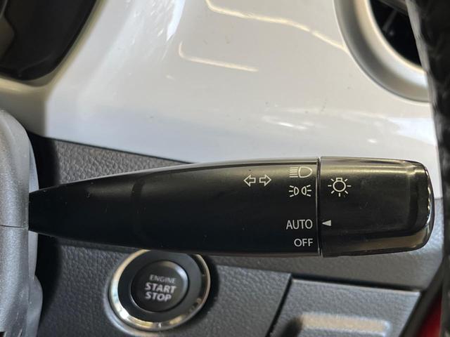 ハスラー Ｘ　ブラックルーフ　禁煙車　１０．１型Ａｎｄｒｏｉｄディスプレイ　バックカメラ　レーダーブレーキサポート　ＨＩＤヘッド　純正１５インチＡＷ　ＥＴＣ　Ｂｌｕｅｔｏｏｔｈ　シートヒーター　オートライト（35枚目）