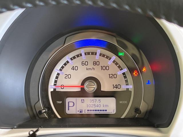 ハスラー Ｘ　ブラックルーフ　禁煙車　１０．１型Ａｎｄｒｏｉｄディスプレイ　バックカメラ　レーダーブレーキサポート　ＨＩＤヘッド　純正１５インチＡＷ　ＥＴＣ　Ｂｌｕｅｔｏｏｔｈ　シートヒーター　オートライト（37枚目）