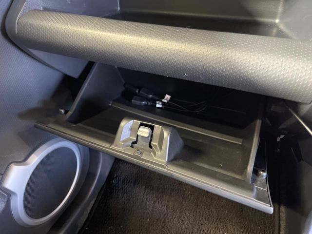 ハスラー Ｘ　ブラックルーフ　禁煙車　１０．１型Ａｎｄｒｏｉｄディスプレイ　バックカメラ　レーダーブレーキサポート　ＨＩＤヘッド　純正１５インチＡＷ　ＥＴＣ　Ｂｌｕｅｔｏｏｔｈ　シートヒーター　オートライト（38枚目）