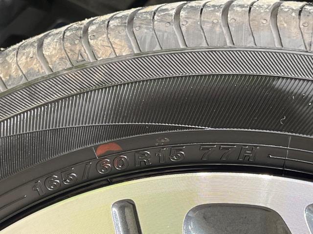 ハスラー Ｘ　ブラックルーフ　禁煙車　１０．１型Ａｎｄｒｏｉｄディスプレイ　バックカメラ　レーダーブレーキサポート　ＨＩＤヘッド　純正１５インチＡＷ　ＥＴＣ　Ｂｌｕｅｔｏｏｔｈ　シートヒーター　オートライト（52枚目）