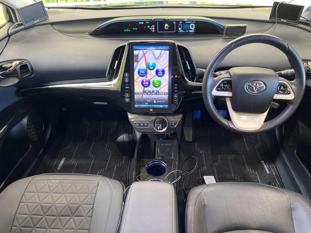 プリウスＰＨＶ Ａレザーパッケージ　モデリスタエアロ　メーカー１１．６型ナビＴＶ　ＪＢＬサウンド　ＢＬＩＴＺマフラー　モデリスタ１８インチＡＷ　バックカメラ　セーフティセンス　ブラインドスポットモニタ　インテリジェントクリアランスソナー（2枚目）