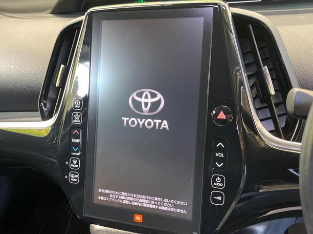 プリウスＰＨＶ Ａレザーパッケージ　モデリスタエアロ　メーカー１１．６型ナビＴＶ　ＪＢＬサウンド　ＢＬＩＴＺマフラー　モデリスタ１８インチＡＷ　バックカメラ　セーフティセンス　ブラインドスポットモニタ　インテリジェントクリアランスソナー（3枚目）
