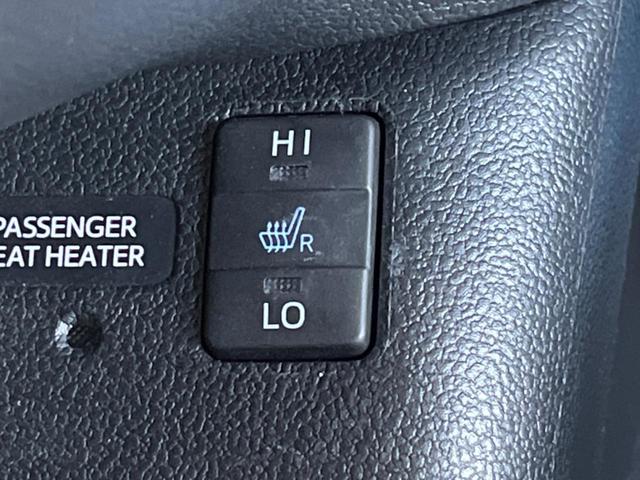 プリウスＰＨＶ Ａレザーパッケージ　モデリスタエアロ　メーカー１１．６型ナビＴＶ　ＪＢＬサウンド　ＢＬＩＴＺマフラー　モデリスタ１８インチＡＷ　バックカメラ　セーフティセンス　ブラインドスポットモニタ　インテリジェントクリアランスソナー（8枚目）