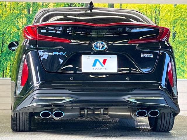 プリウスＰＨＶ Ａレザーパッケージ　モデリスタエアロ　メーカー１１．６型ナビＴＶ　ＪＢＬサウンド　ＢＬＩＴＺマフラー　モデリスタ１８インチＡＷ　バックカメラ　セーフティセンス　ブラインドスポットモニタ　インテリジェントクリアランスソナー（15枚目）