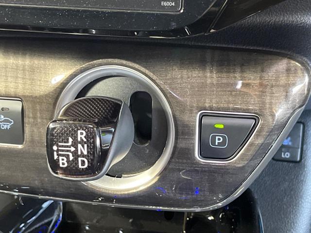 プリウスＰＨＶ Ａレザーパッケージ　モデリスタエアロ　メーカー１１．６型ナビＴＶ　ＪＢＬサウンド　ＢＬＩＴＺマフラー　モデリスタ１８インチＡＷ　バックカメラ　セーフティセンス　ブラインドスポットモニタ　インテリジェントクリアランスソナー（21枚目）