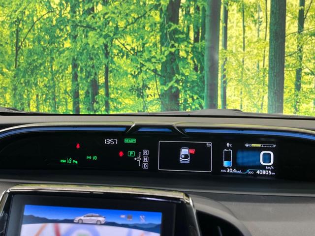 プリウスＰＨＶ Ａレザーパッケージ　モデリスタエアロ　メーカー１１．６型ナビＴＶ　ＪＢＬサウンド　ＢＬＩＴＺマフラー　モデリスタ１８インチＡＷ　バックカメラ　セーフティセンス　ブラインドスポットモニタ　インテリジェントクリアランスソナー（45枚目）