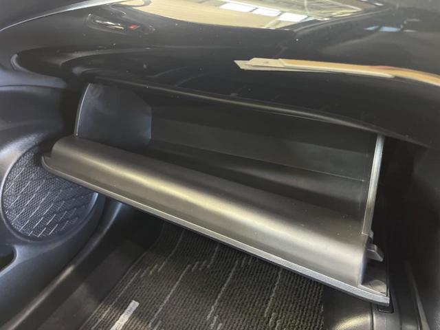 プリウスＰＨＶ Ａレザーパッケージ　モデリスタエアロ　メーカー１１．６型ナビＴＶ　ＪＢＬサウンド　ＢＬＩＴＺマフラー　モデリスタ１８インチＡＷ　バックカメラ　セーフティセンス　ブラインドスポットモニタ　インテリジェントクリアランスソナー（47枚目）